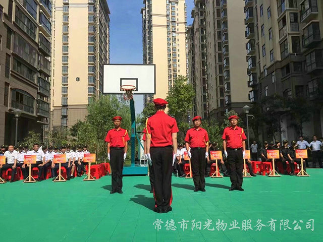 “比出精神、賽出風(fēng)采”安管隊(duì)伍隊(duì)列比賽